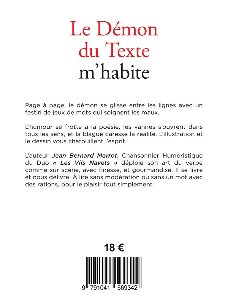 Le Démon du texte m'habite — image 2
